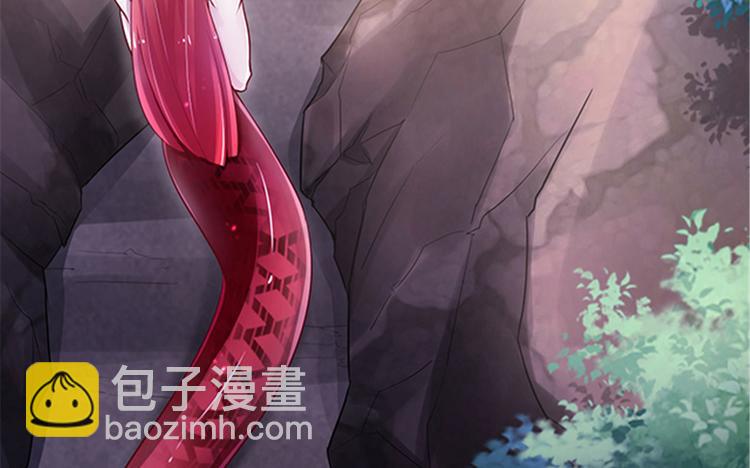 悠哉獸世：種種田，生生崽 - 第25話(2/4) - 5