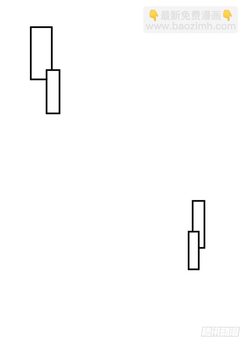 悠哉獸世：種種田，生生崽 - 第236話(1/2) - 6