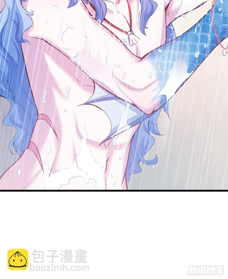 悠哉獸世：種種田，生生崽 - 第237話(1/2) - 2