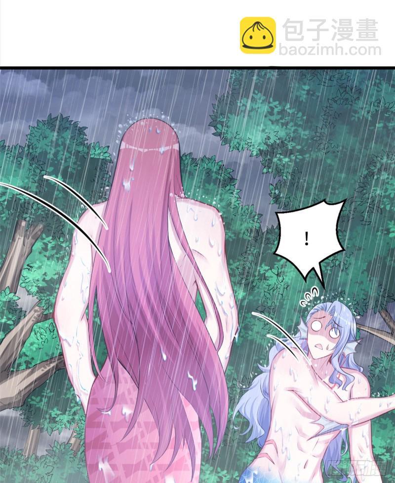 悠哉獸世：種種田，生生崽 - 第237話(1/2) - 7