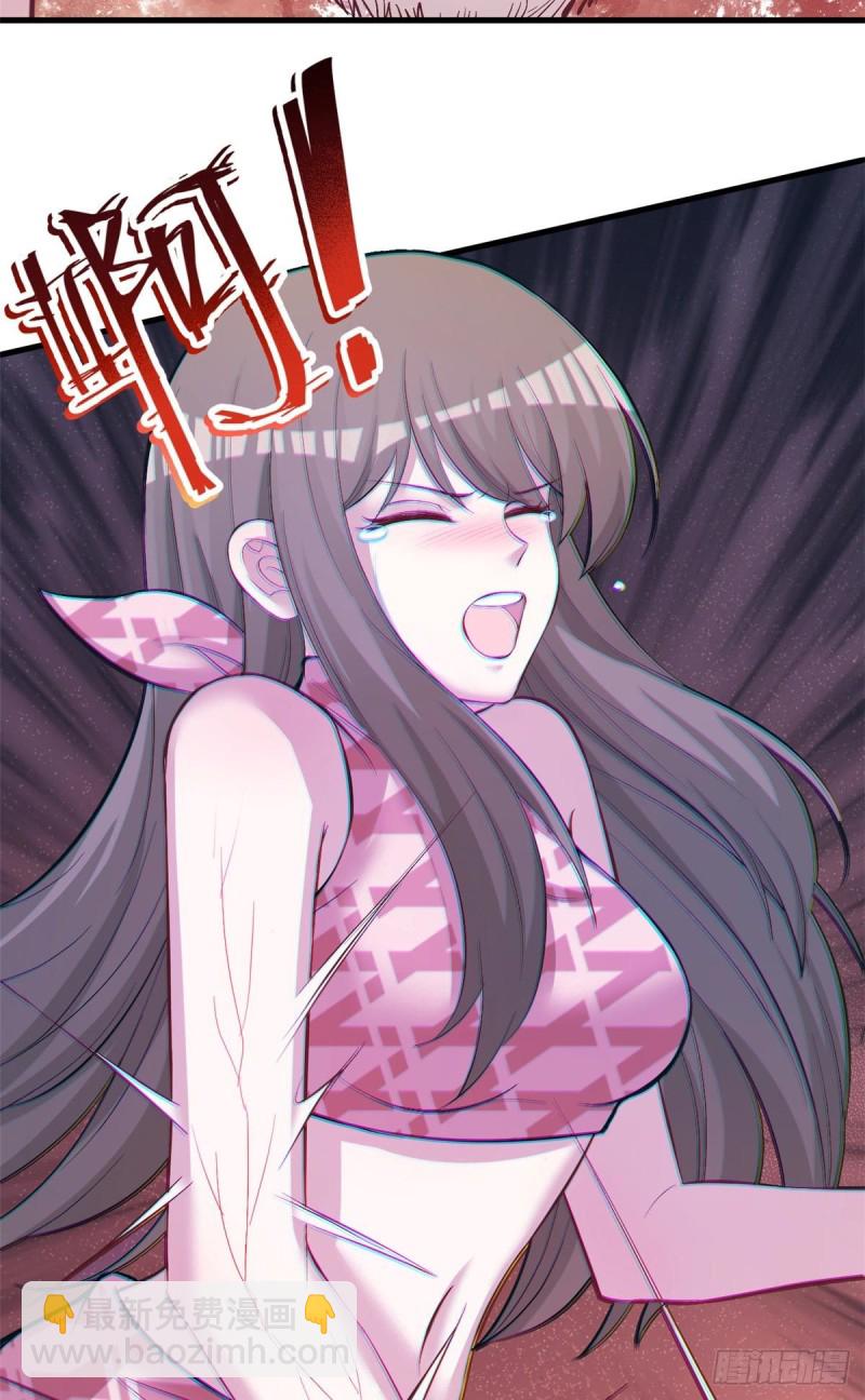 悠哉獸世：種種田，生生崽 - 第239話(1/2) - 7