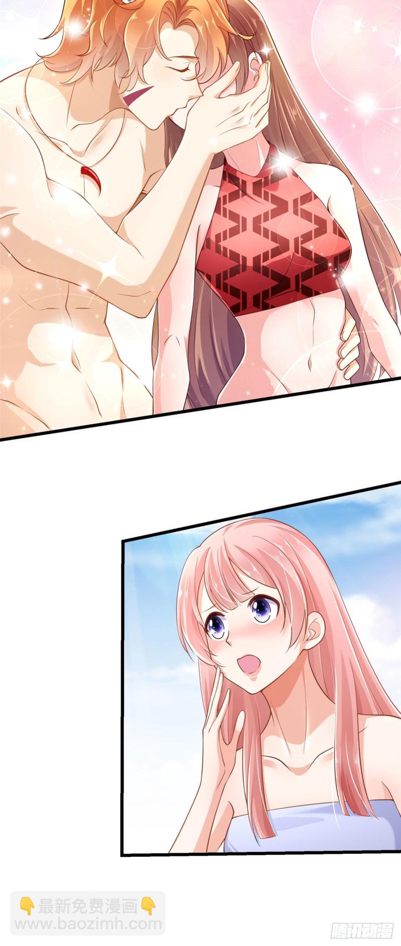 悠哉獸世：種種田，生生崽 - 第248話 - 4