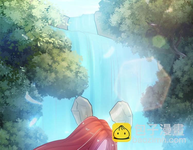 悠哉獸世：種種田，生生崽 - 第27話(1/4) - 8