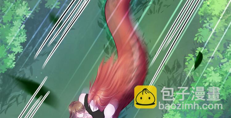 悠哉獸世：種種田，生生崽 - 第27話(2/4) - 3