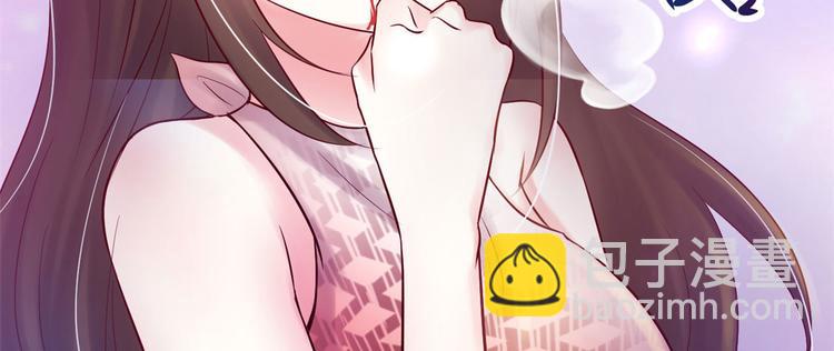 悠哉獸世：種種田，生生崽 - 第27話(1/4) - 1