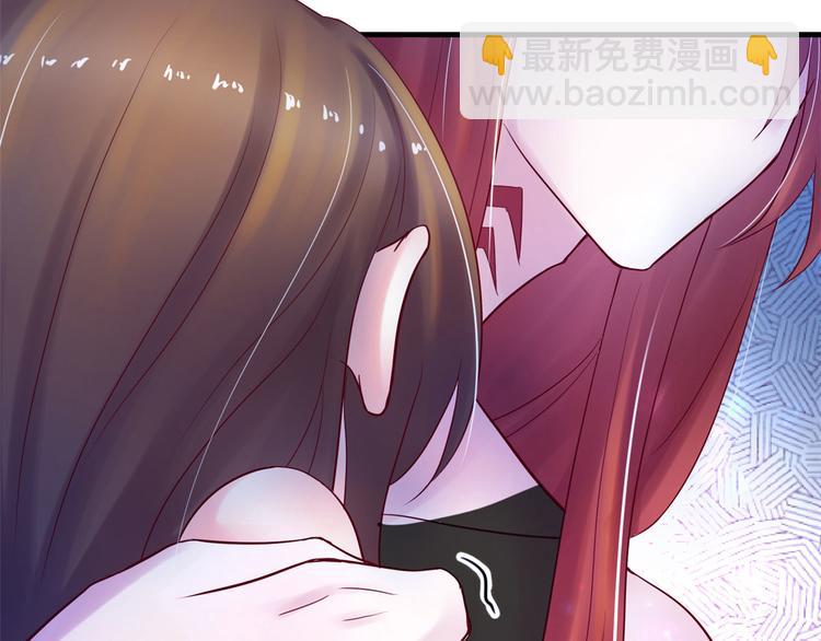 悠哉獸世：種種田，生生崽 - 第27話(2/4) - 4