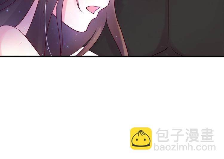 悠哉獸世：種種田，生生崽 - 第27話(2/4) - 7