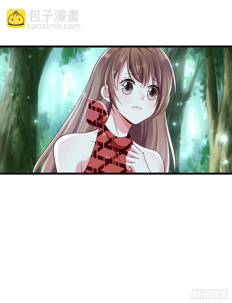 悠哉獸世：種種田，生生崽 - 第258話 - 5