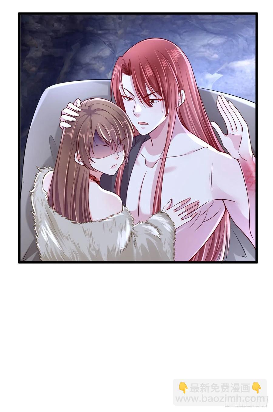 悠哉獸世：種種田，生生崽 - 第258話 - 3