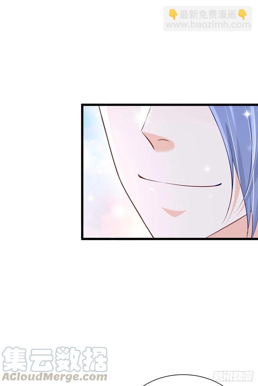 悠哉獸世：種種田，生生崽 - 第258話 - 4