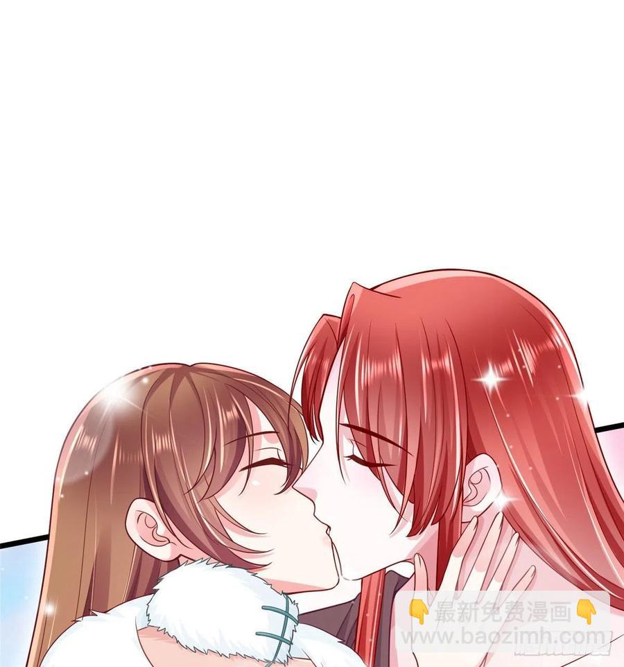 悠哉獸世：種種田，生生崽 - 第260話(1/2) - 5