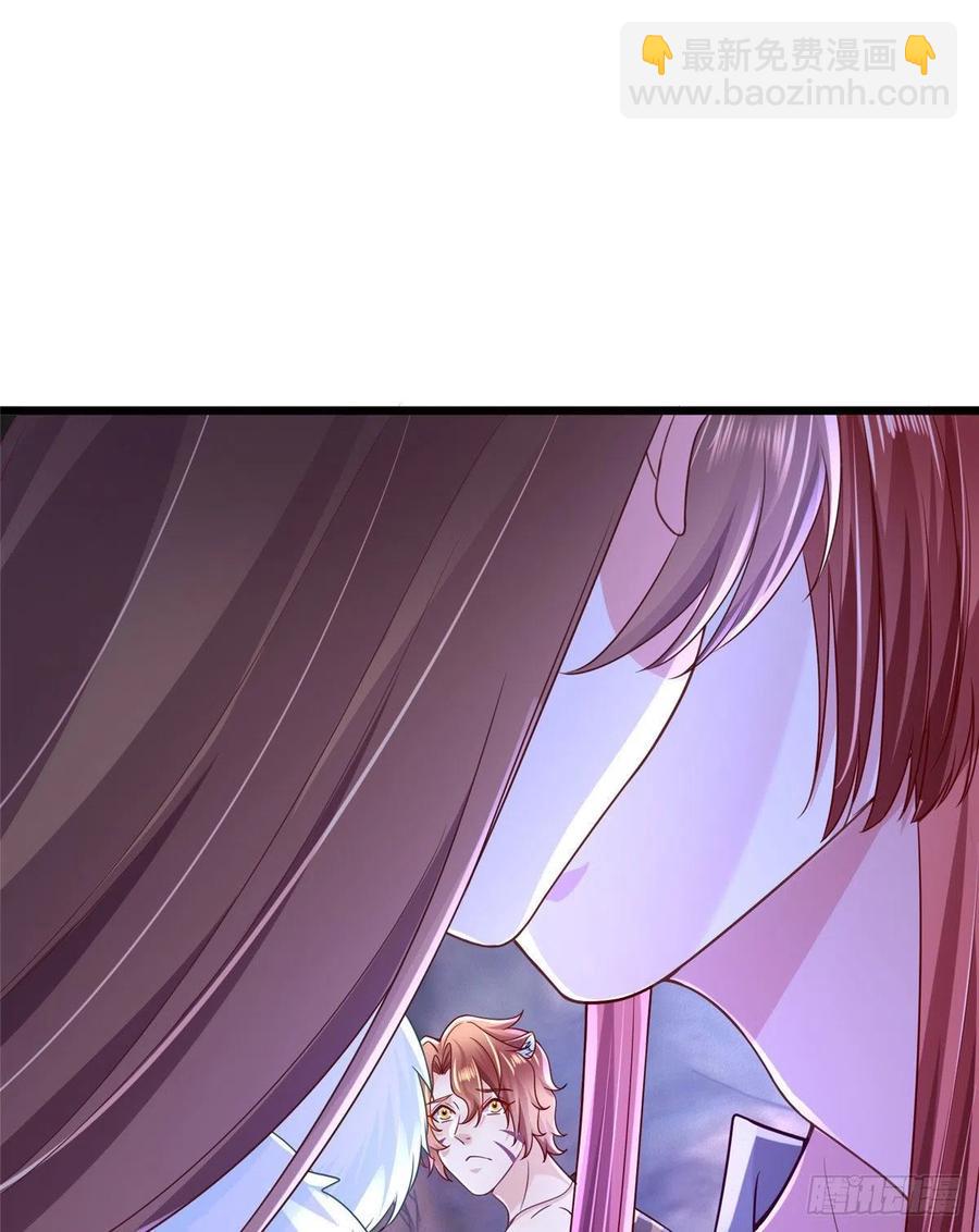 悠哉獸世：種種田，生生崽 - 第260話(1/2) - 7