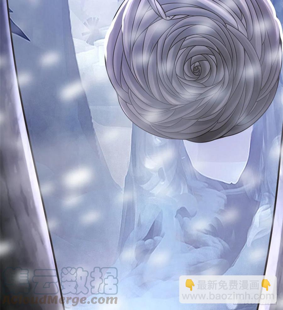 悠哉獸世：種種田，生生崽 - 第260話(1/2) - 1