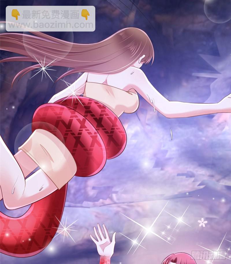 悠哉獸世：種種田，生生崽 - 263(1/2) - 4