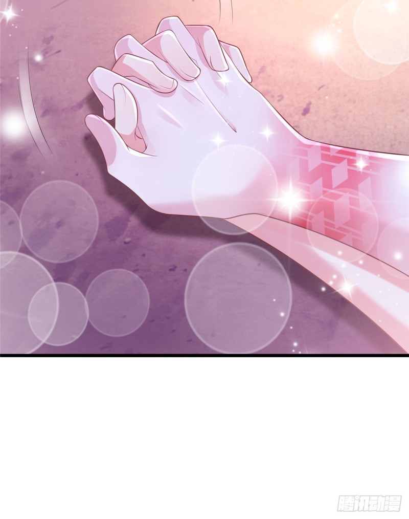 悠哉獸世：種種田，生生崽 - 263(1/2) - 4