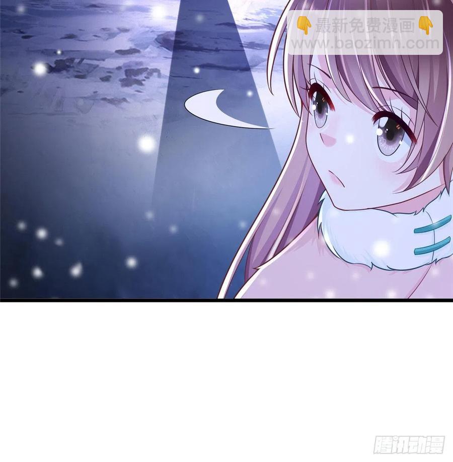 悠哉獸世：種種田，生生崽 - 265(2/2) - 2