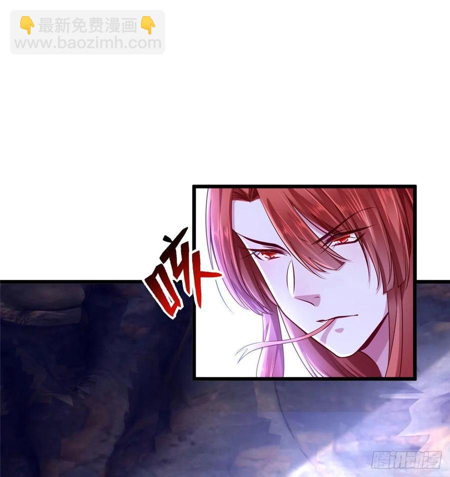 悠哉獸世：種種田，生生崽 - 267(1/2) - 2