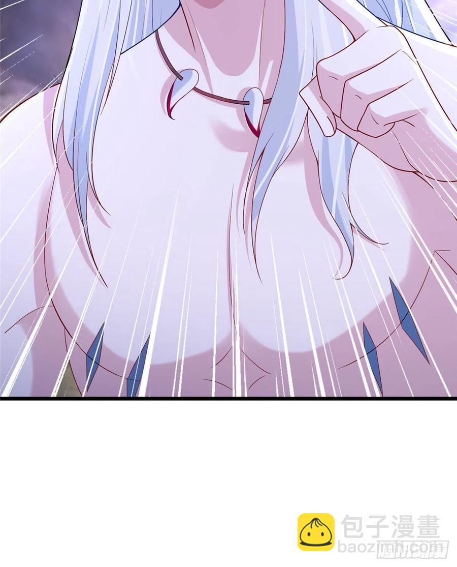 悠哉獸世：種種田，生生崽 - 267(2/2) - 1