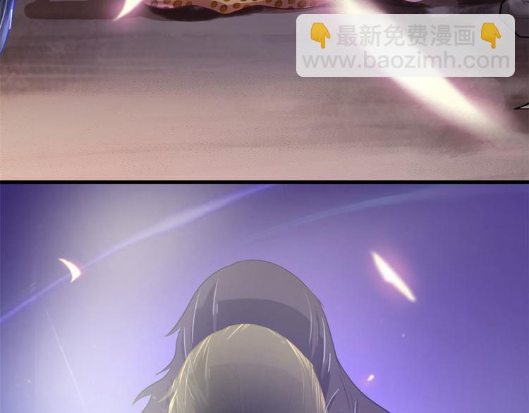 悠哉獸世：種種田，生生崽 - 第29話(4/4) - 6