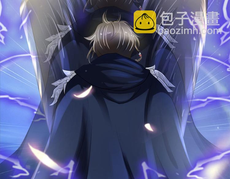 悠哉獸世：種種田，生生崽 - 第29話(4/4) - 2