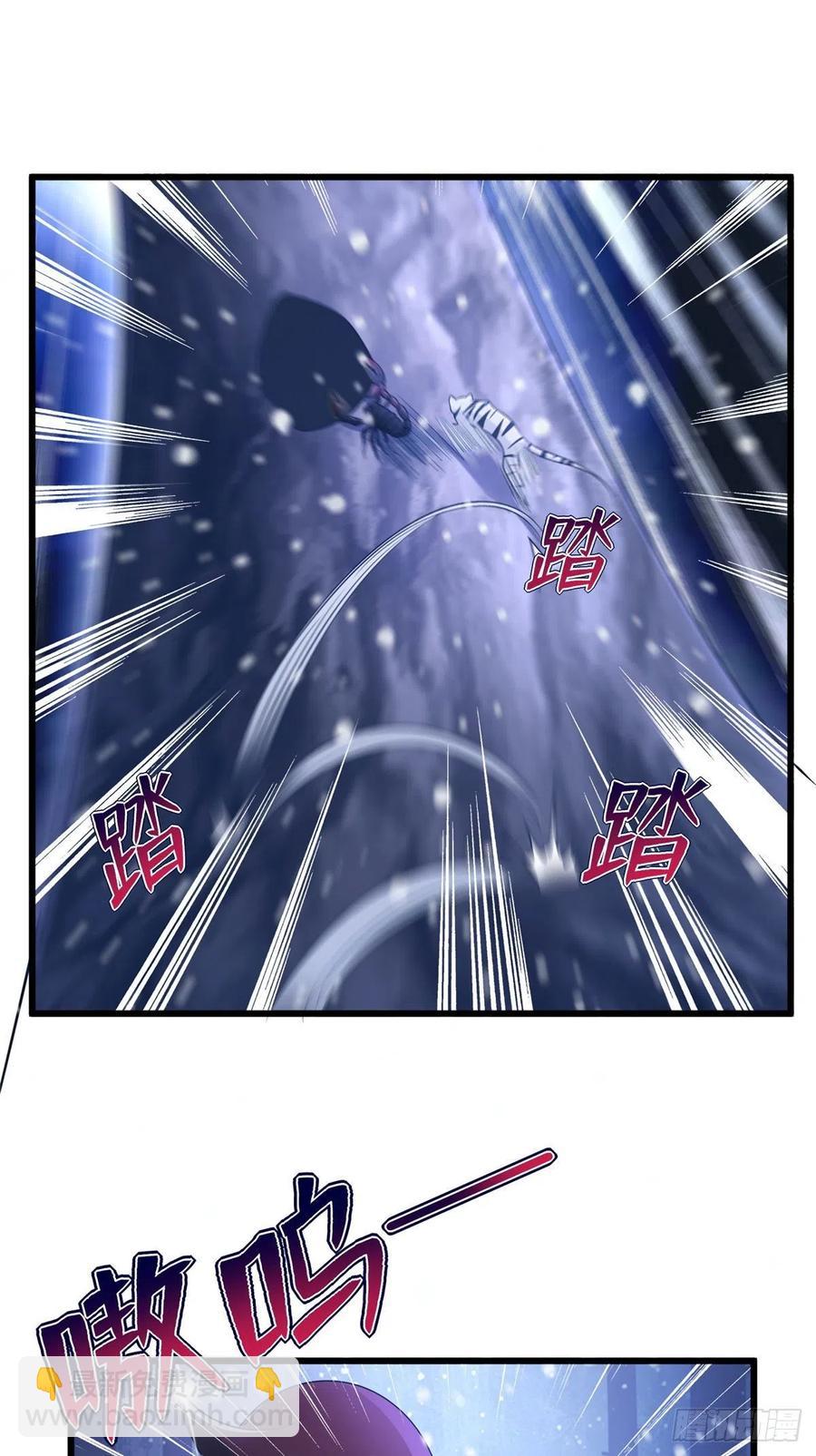 悠哉獸世：種種田，生生崽 - 275 - 1