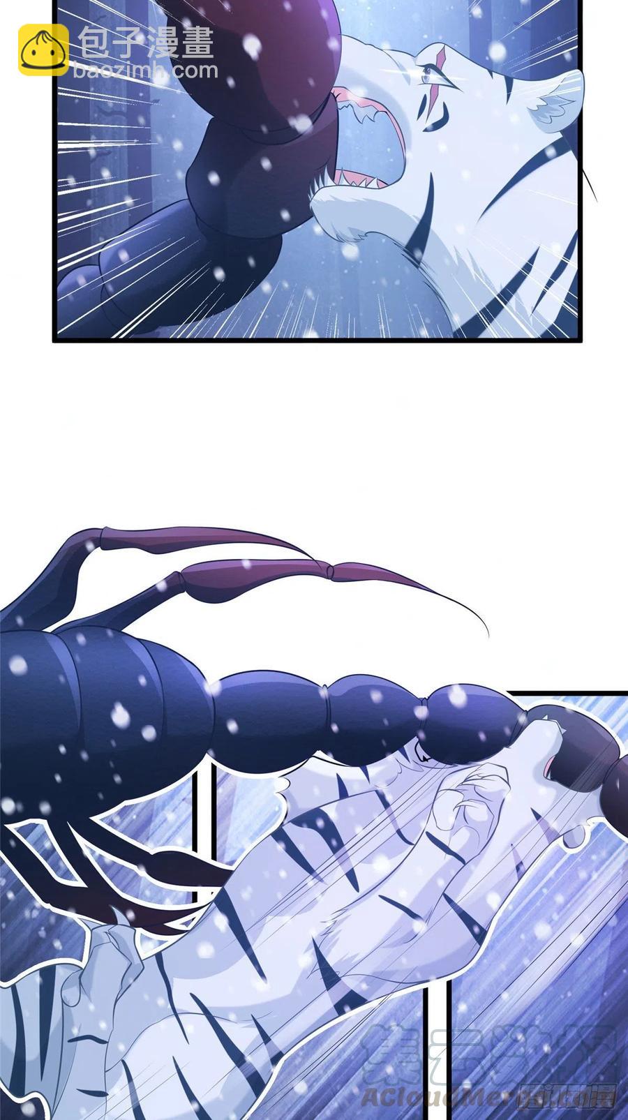 悠哉獸世：種種田，生生崽 - 275 - 2