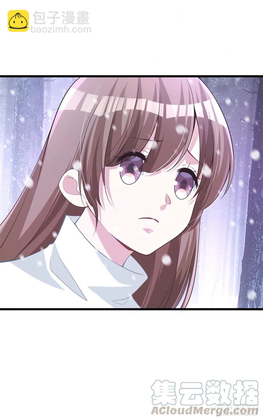 悠哉獸世：種種田，生生崽 - 277 - 5