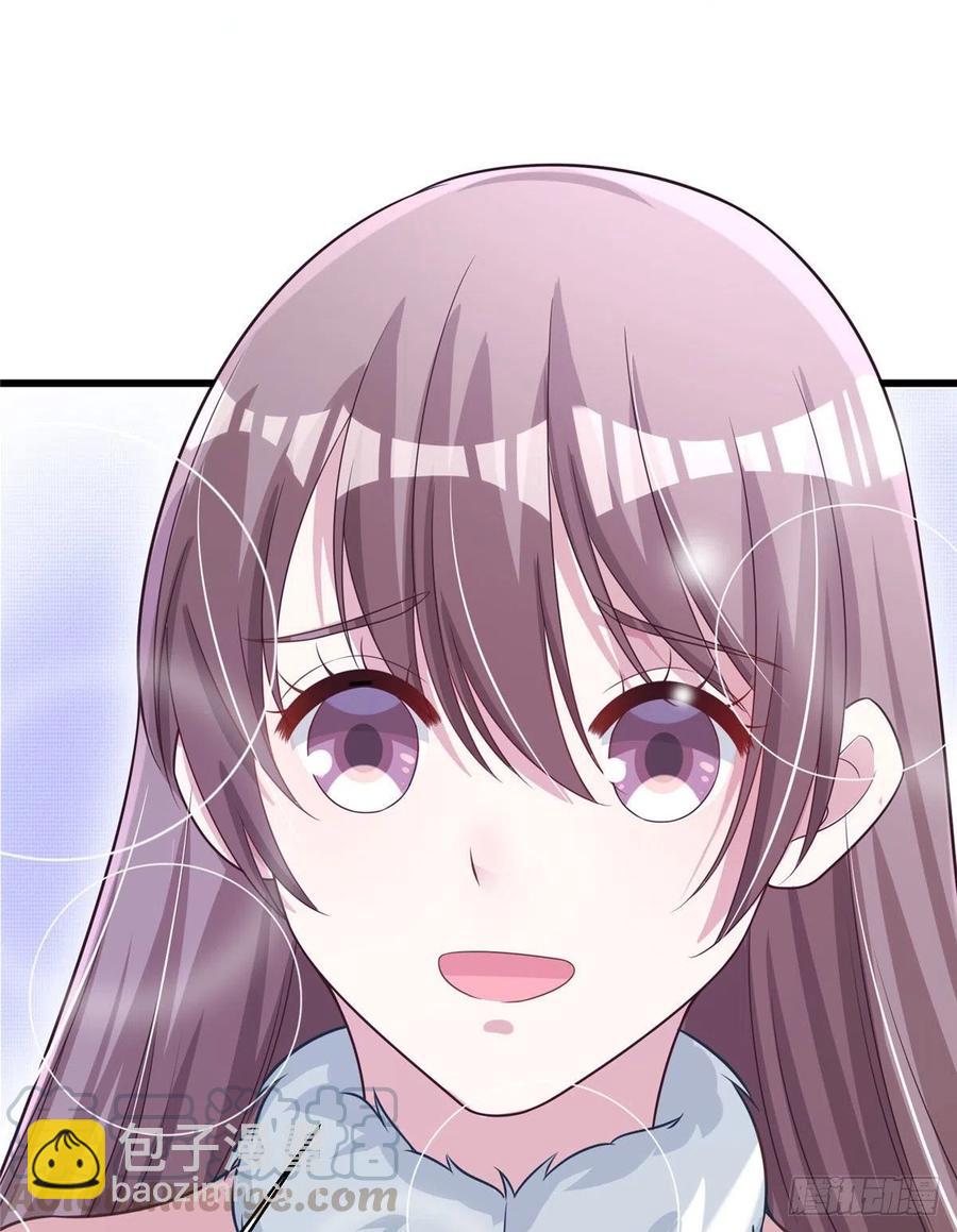 悠哉獸世：種種田，生生崽 - 278 - 2