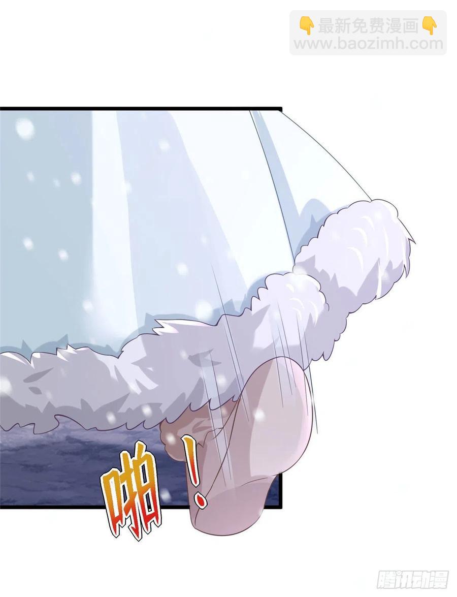 悠哉獸世：種種田，生生崽 - 278 - 2