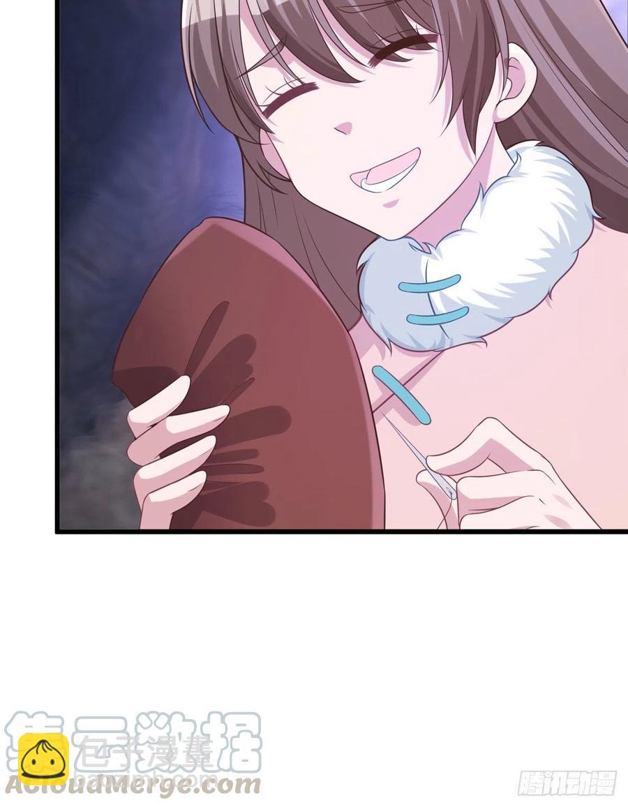 悠哉獸世：種種田，生生崽 - 278 - 1