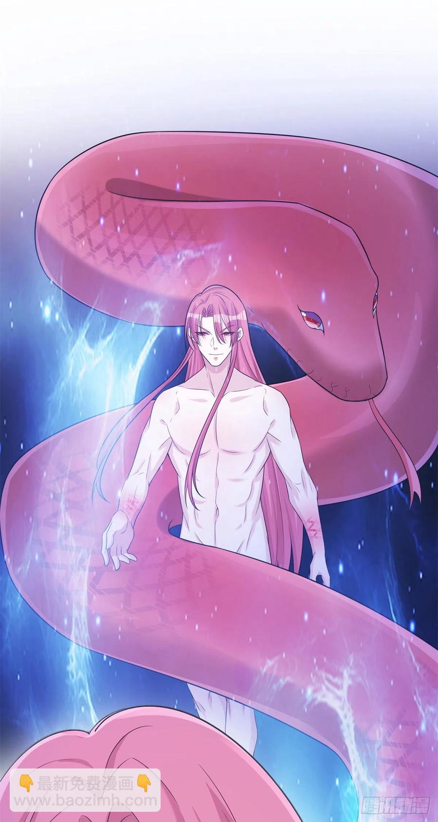 悠哉獸世：種種田，生生崽 - 280 - 7