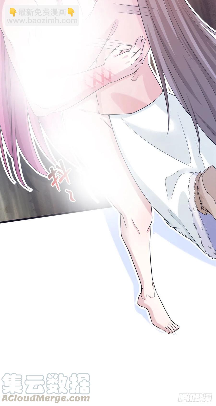 悠哉獸世：種種田，生生崽 - 280 - 3