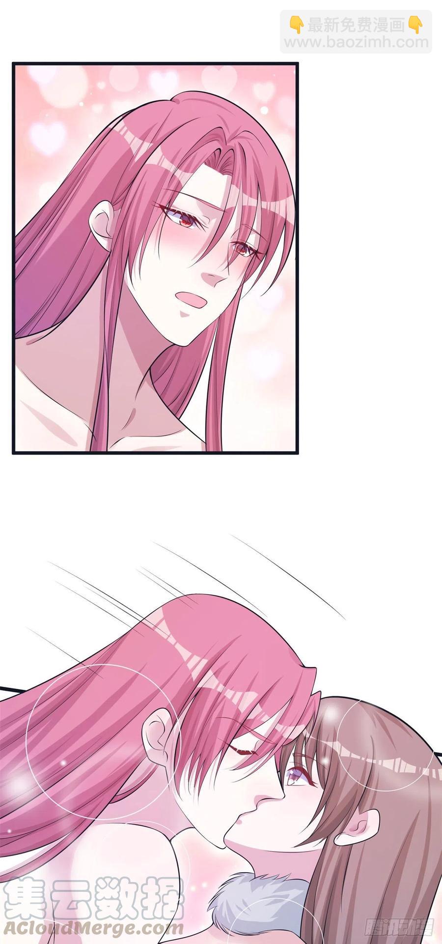 悠哉獸世：種種田，生生崽 - 280 - 4