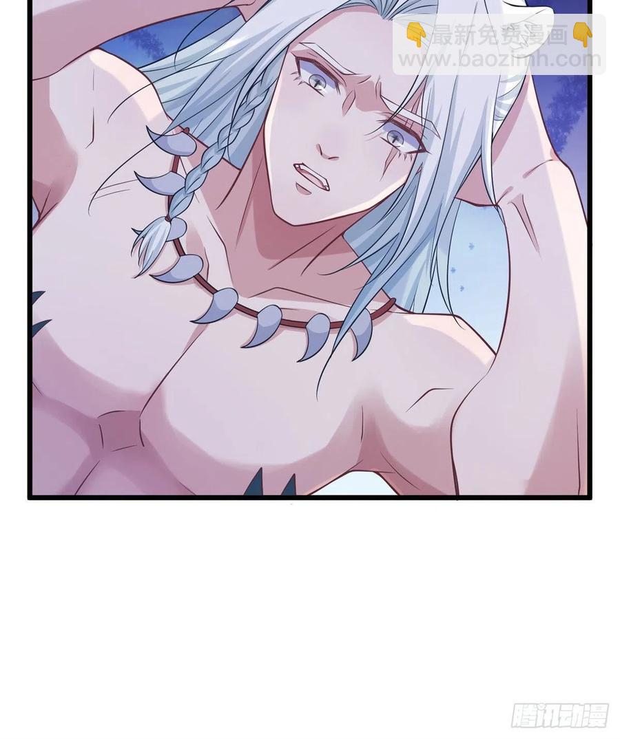 悠哉獸世：種種田，生生崽 - 288 - 1