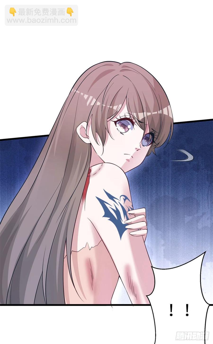 悠哉獸世：種種田，生生崽 - 288 - 3