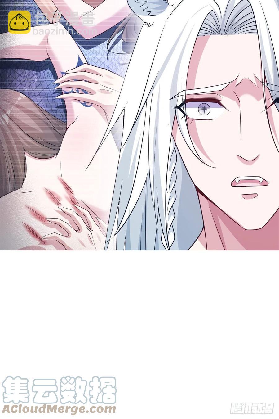 悠哉獸世：種種田，生生崽 - 288 - 5