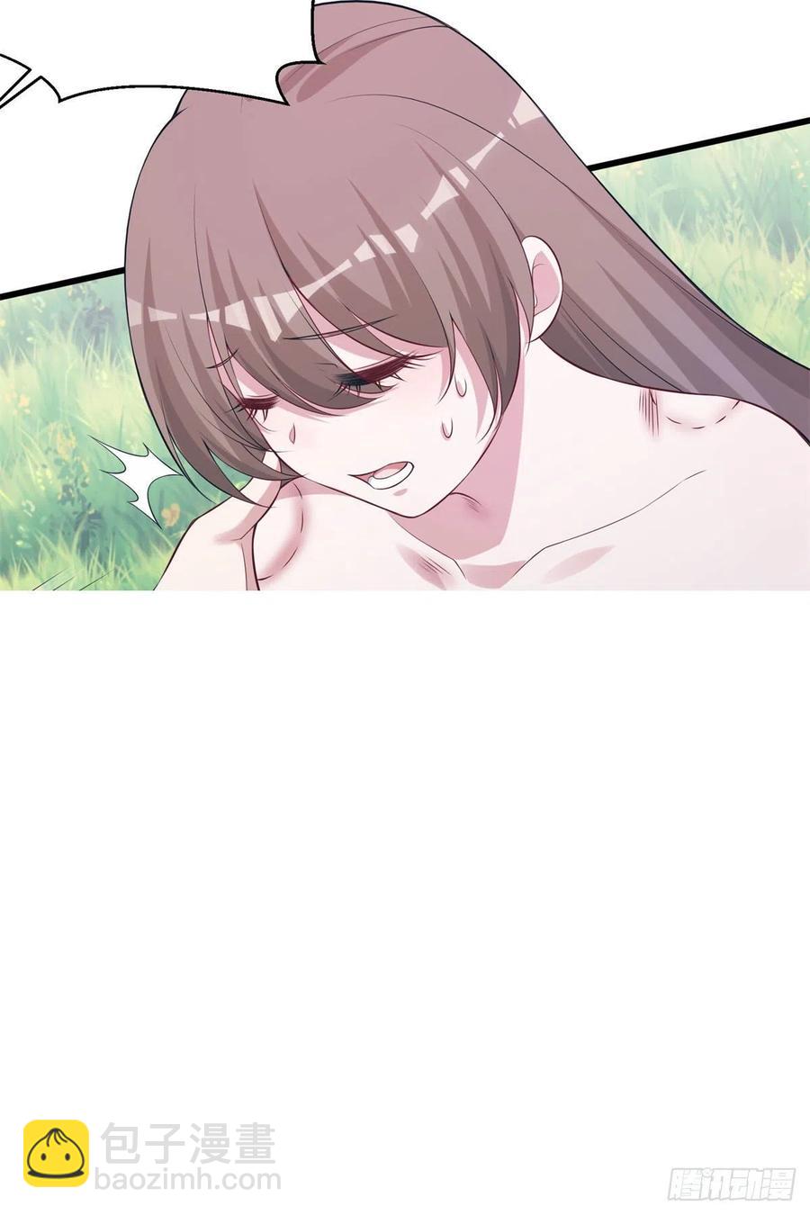 悠哉獸世：種種田，生生崽 - 288 - 1