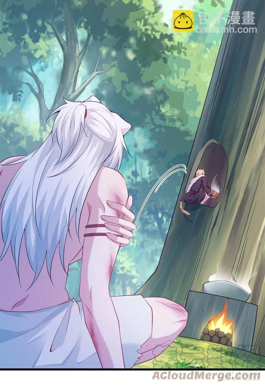 悠哉獸世：種種田，生生崽 - 290(1/2) - 6