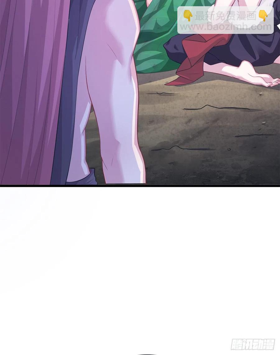 悠哉獸世：種種田，生生崽 - 290(1/2) - 3