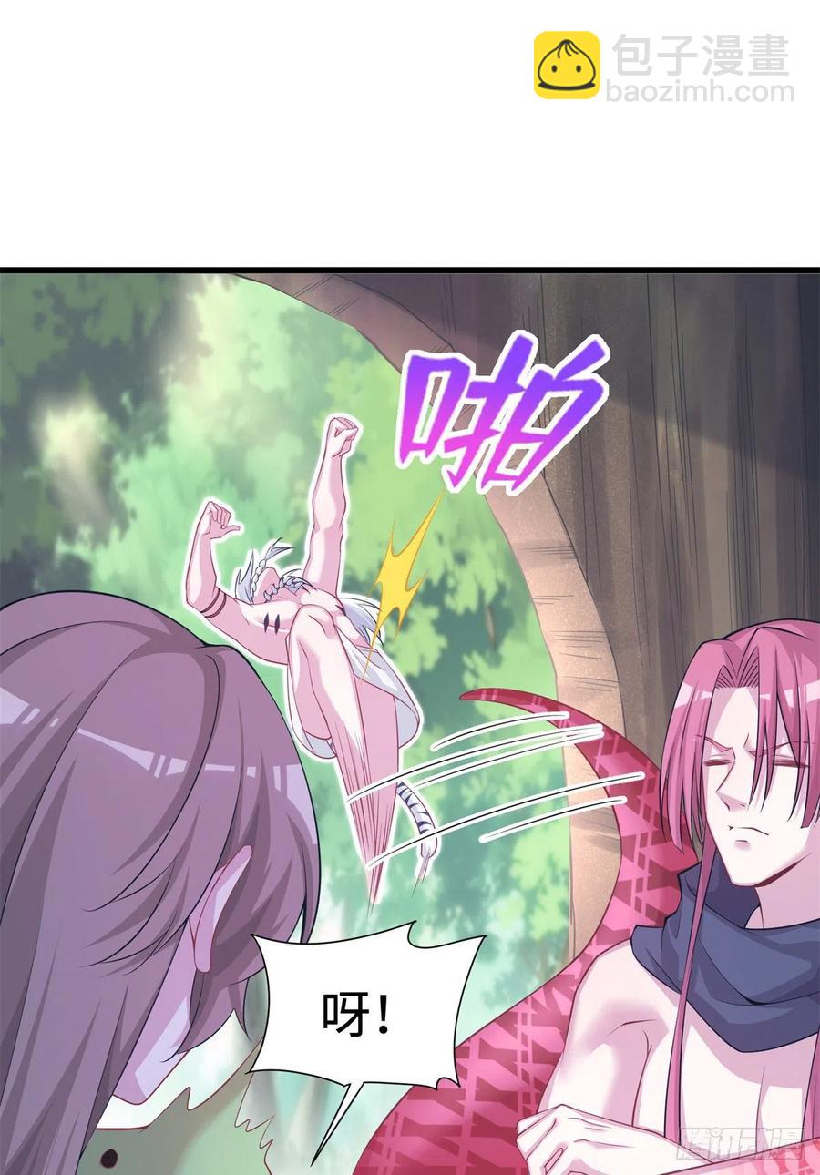 悠哉獸世：種種田，生生崽 - 290(1/2) - 7