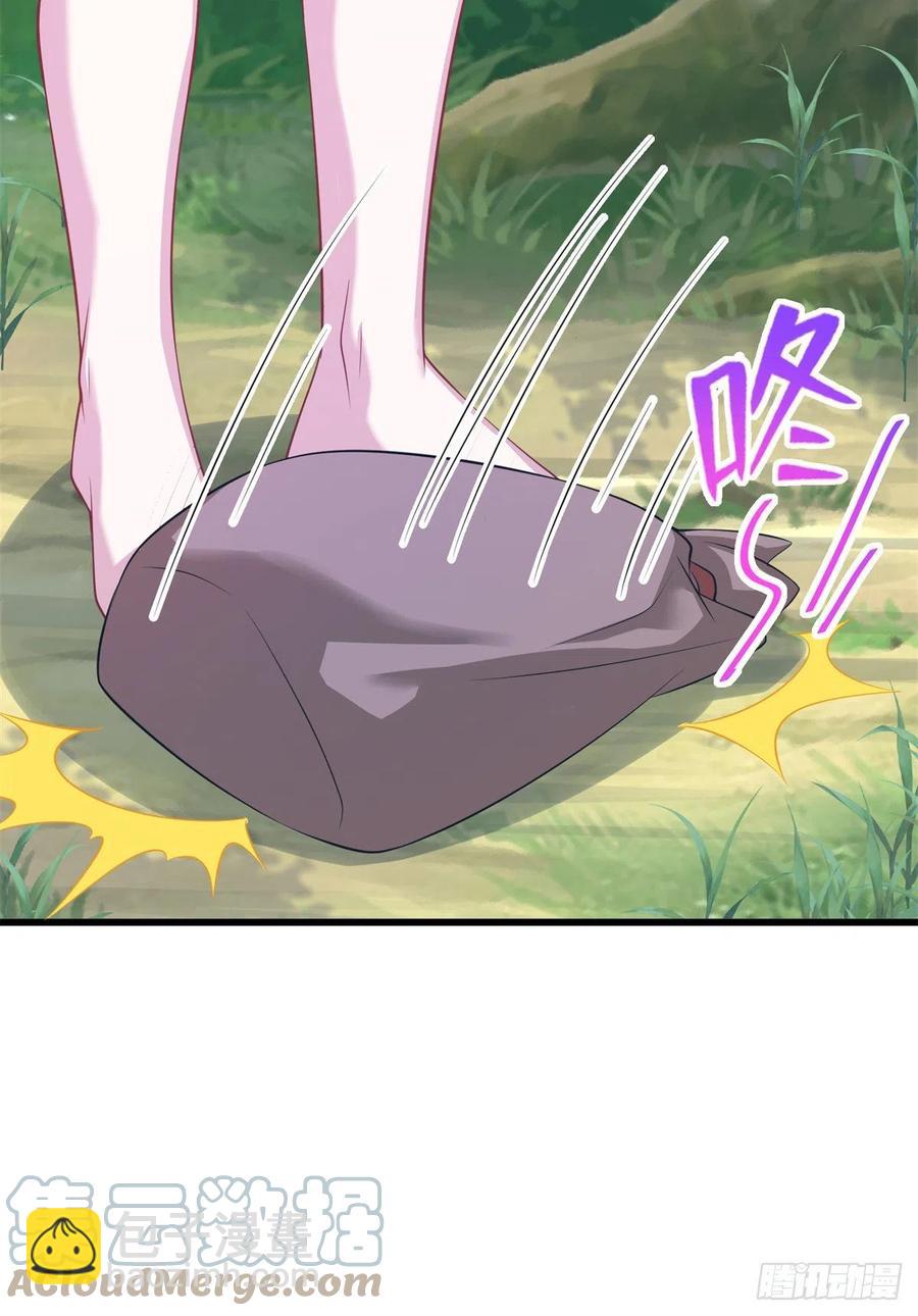 悠哉獸世：種種田，生生崽 - 290(1/2) - 3