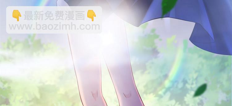 悠哉獸世：種種田，生生崽 - 第31話(2/2) - 5