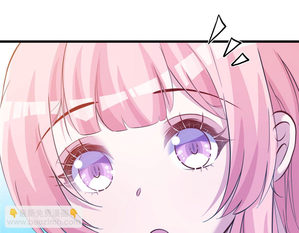 悠哉獸世：種種田，生生崽 - 303(1/3) - 5