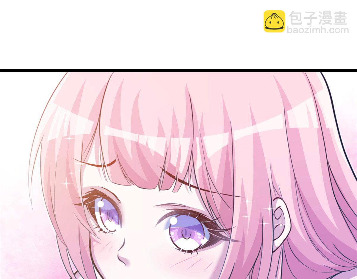 悠哉獸世：種種田，生生崽 - 303(1/3) - 1