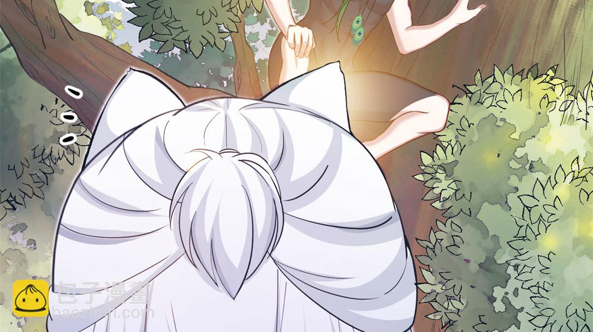 悠哉獸世：種種田，生生崽 - 303(1/3) - 4