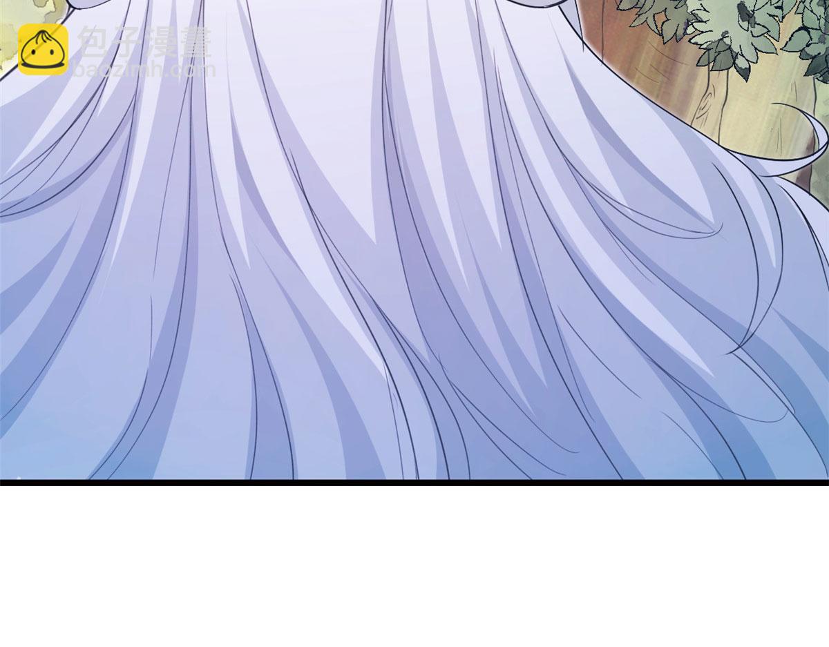 悠哉獸世：種種田，生生崽 - 303(1/3) - 5