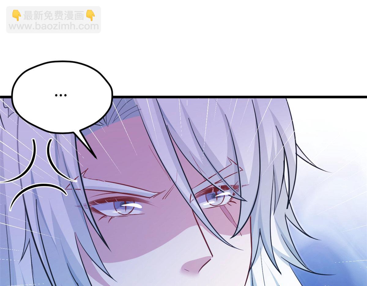 悠哉獸世：種種田，生生崽 - 303(1/3) - 7