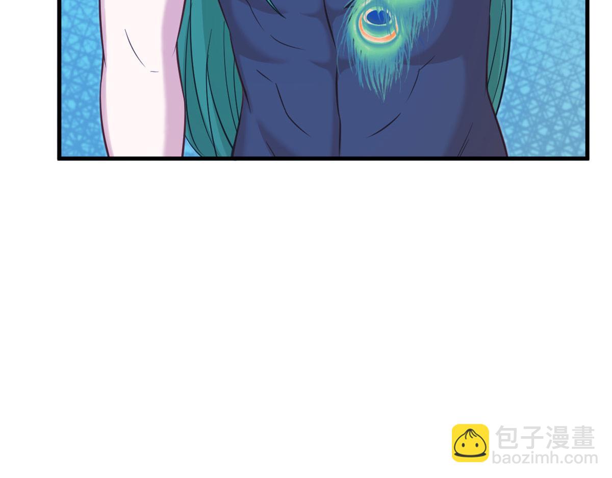 悠哉獸世：種種田，生生崽 - 303(2/3) - 8