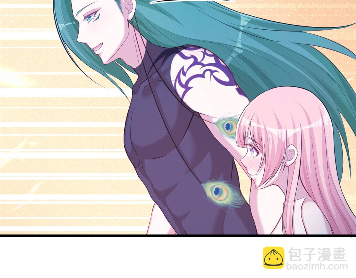 悠哉獸世：種種田，生生崽 - 303(2/3) - 5