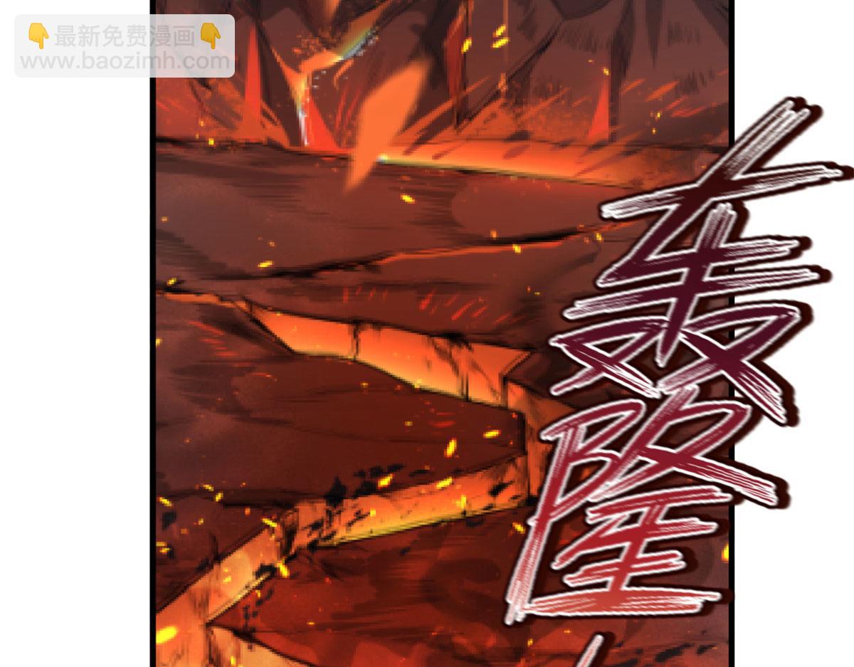 悠哉獸世：種種田，生生崽 - 305(1/3) - 8